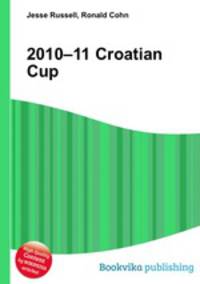 2010–11 Croatian Cup