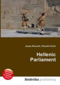 Hellenic Parliament