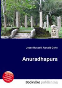 Anuradhapura