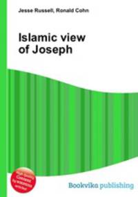 Islamic view of Joseph