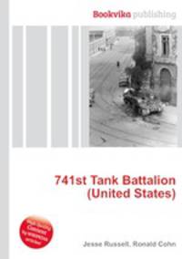 741st Tank Battalion (United States)