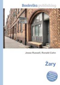 Zary