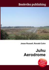 Juhu Aerodrome