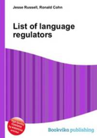 List of language regulators
