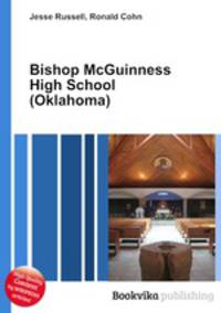 Bishop McGuinness High School (Oklahoma)