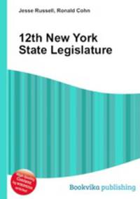 12th New York State Legislature