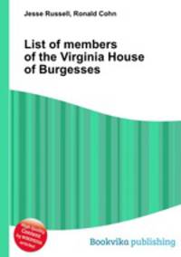 List of members of the Virginia House of Burgesses
