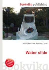 Water slide