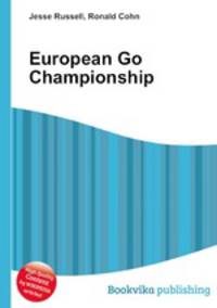 European Go Championship