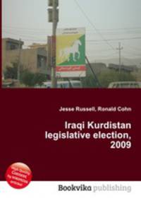 Iraqi Kurdistan legislative election, 2009