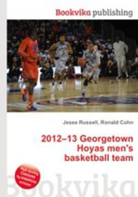 2012–13 Georgetown Hoyas men