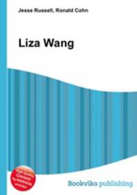 Liza Wang