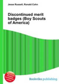 Discontinued merit badges (Boy Scouts of America)