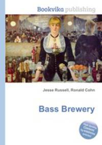 Bass Brewery