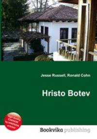 Hristo Botev