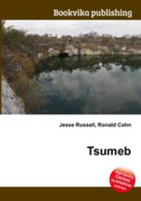 Tsumeb