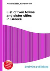 List of twin towns and sister cities in Greece