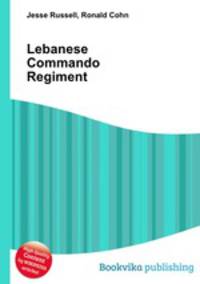 Lebanese Commando Regiment