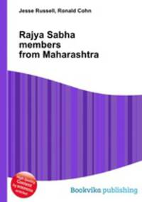 Rajya Sabha members from Maharashtra