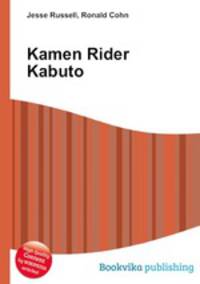 Kamen Rider Kabuto