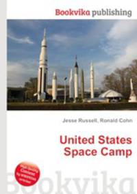 United States Space Camp