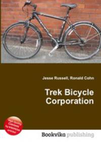 Trek Bicycle Corporation