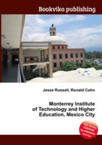 Monterrey Institute of Technology and Higher Education, Mexico City