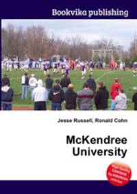 McKendree University
