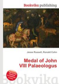 Medal of John VIII Palaeologus