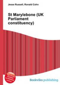 St Marylebone (UK Parliament constituency)