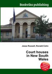Court houses in New South Wales