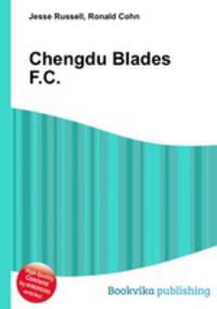 Chengdu Blades F.C.