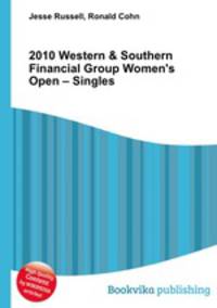2010 Western & Southern Financial Group Women