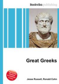 Great Greeks