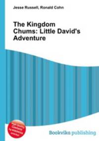 The Kingdom Chums: Little David