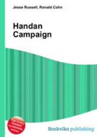 Handan Campaign