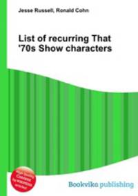 List of recurring That 