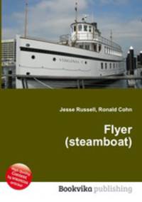 Flyer (steamboat)