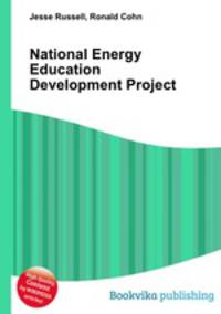 National Energy Education Development Project