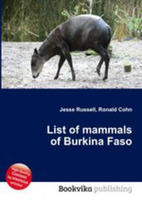 List of mammals of Burkina Faso