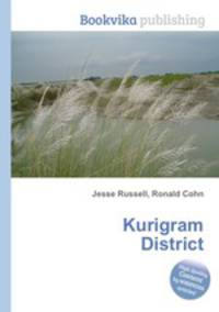 Kurigram District