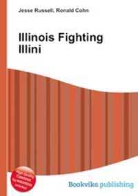 Illinois Fighting Illini