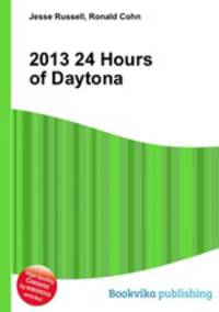 2013 24 Hours of Daytona