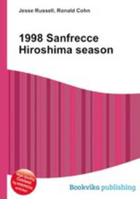 1998 Sanfrecce Hiroshima season
