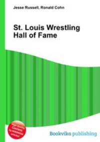 St. Louis Wrestling Hall of Fame
