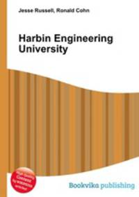 Harbin Engineering University