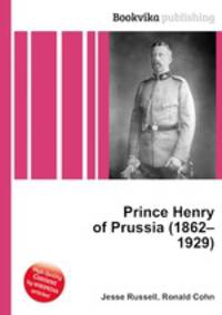 Prince Henry of Prussia (1862–1929)