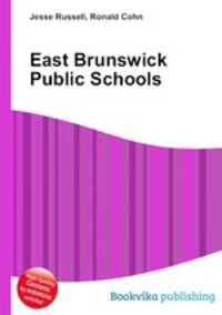 East Brunswick Public Schools