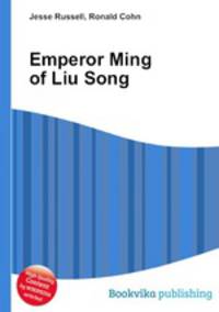 Emperor Ming of Liu Song