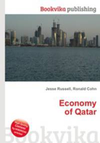 Economy of Qatar